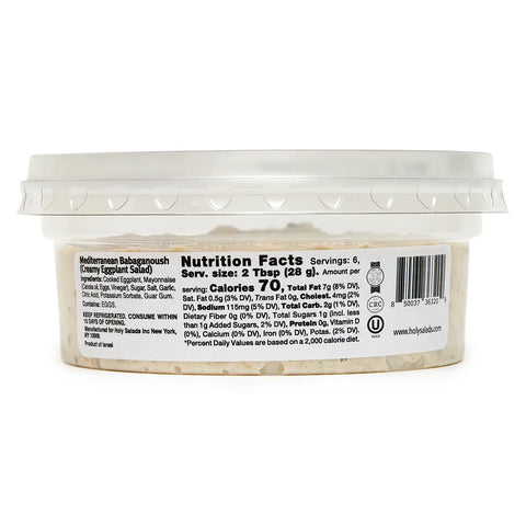 Mediterranean Babaganoush, Creamy Eggplant Salad, 6oz