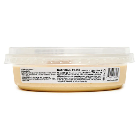 Smooth & Creamy Hummus with Roasted Garlic, 10oz