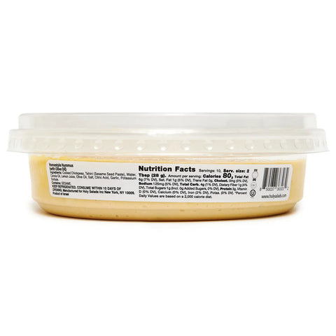 Homestyle Hummus with Olive Oil, 10oz