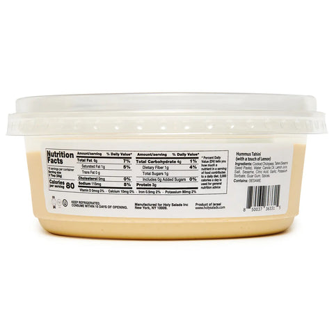 Hummus Tahini with a Touch of Tahini, 16oz