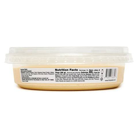 Hummus Tahini with a Touch of Lemon, 10oz