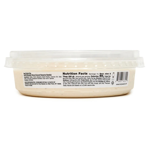 Real Tahini Dip with Ethiopian Stone Ground Sesame Seeds, 10oz