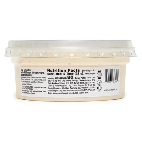 Real Tahini Dip with Ethiopian Stone Ground Sesame Seeds, 6oz