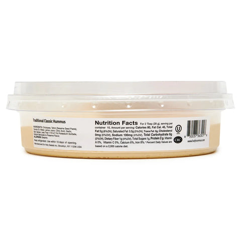 Traditional Classic Hummus, 10oz